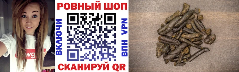 Что такое Ахтырский МАРИХУАНА  Alpha-PVP  Меф 