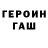 КЕТАМИН VHQ Contagious Se7en
