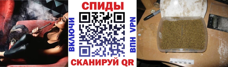 Бутират Butirat Ахтырский