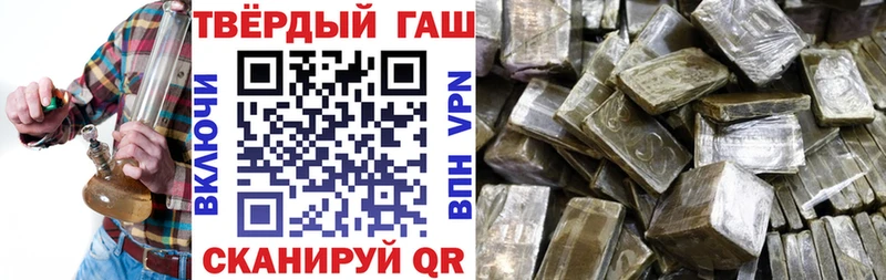 ГАШИШ VHQ  Ахтырский 