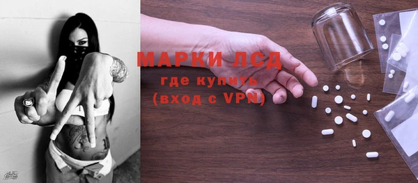 mix Киреевск