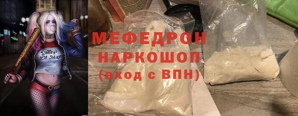 mix Киреевск