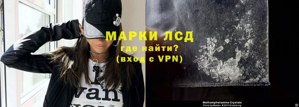 шишки Киренск