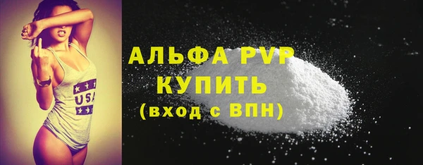 mix Киреевск