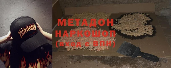 шишки Киренск