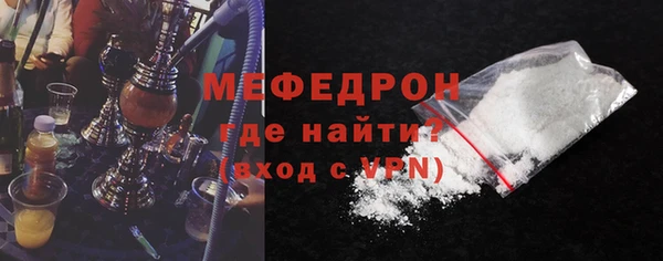 шишки Киренск