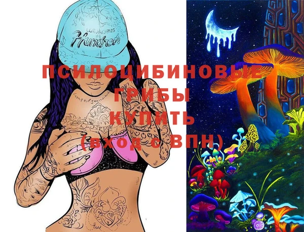 mix Киреевск