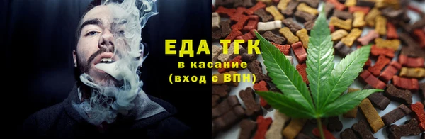 шишки Киренск