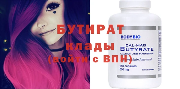 mix Киреевск