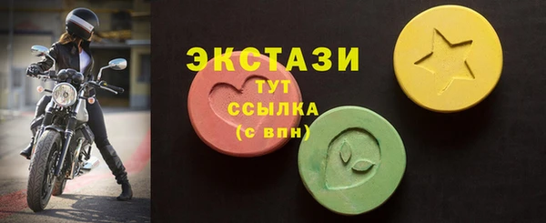 шишки Киренск
