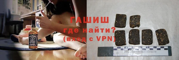 mix Киреевск