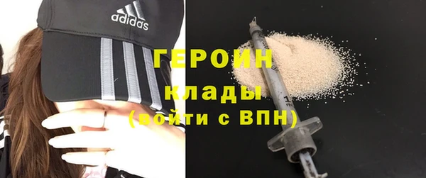 mix Киреевск