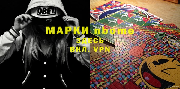 гашиш Карпинск