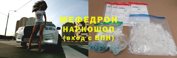 шишки Киренск