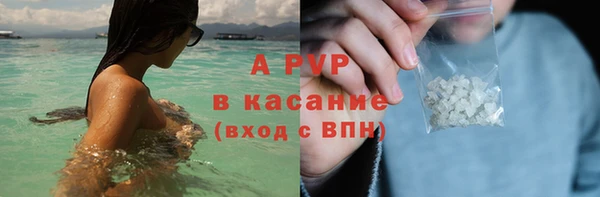 mix Киреевск