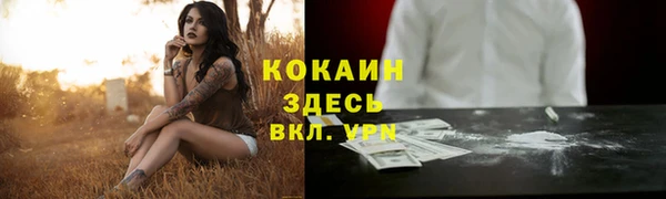mix Киреевск