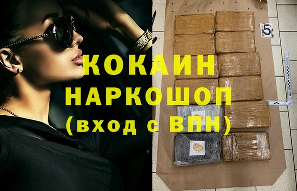 mix Киреевск