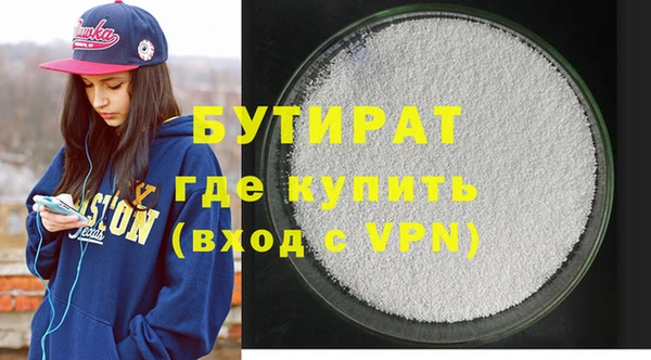 MESCALINE Карталы