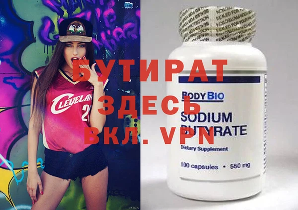 mix Киреевск