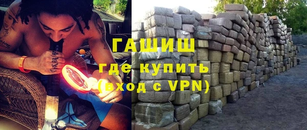 mix Киреевск