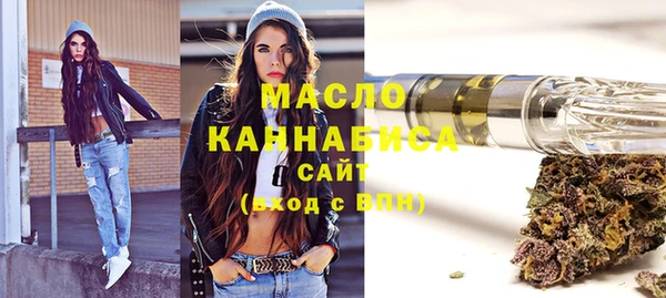 mix Киреевск