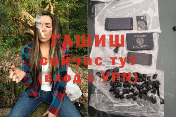 mix Киреевск
