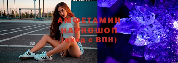mix Киреевск