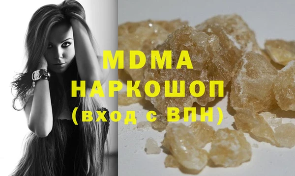 шишки Киренск