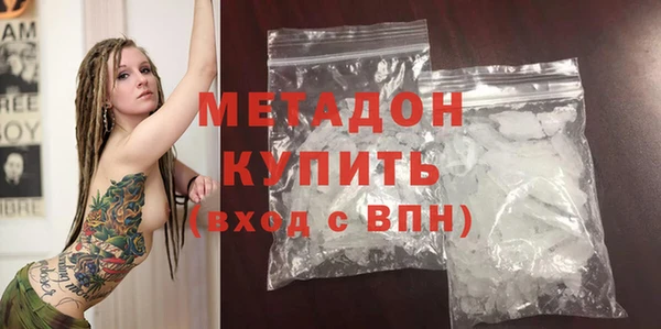 mix Киреевск
