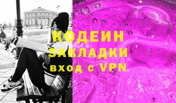 mix Киреевск