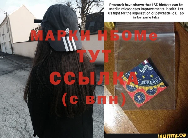 mix Киреевск