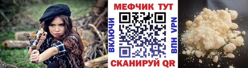 МЯУ-МЯУ VHQ  Ахтырский 