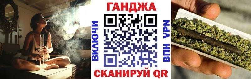 Каннабис планчик  Ахтырский 